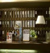 Hotel Wasgau 3*